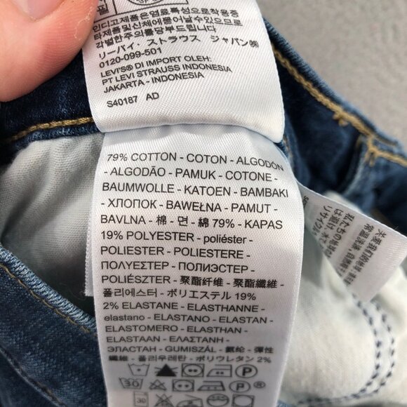 Levis Shorts Women 27 Blue Dark Wash Denim Bermuda Stretch Jean Everyday Walking - Picture 8 of 15